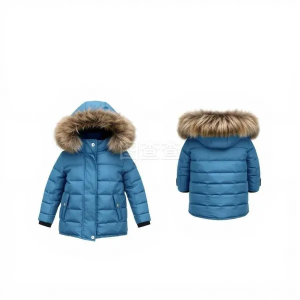Kids Lightweight Warm Down Jacket