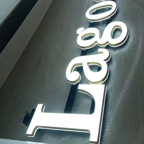 Custom Mini Led Billboard Acrylic Engraved Wall Sign Glowing Letters Easy Hanging_wall-mounted Installation Ip54 Weatherproof