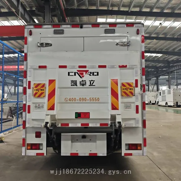 Batch of Isuzu 1200-cubic-meter High-flow Emergency Drainage Vehicles With a 120kw Generator Set and Two 600-cubic-meter Pumps photo-5