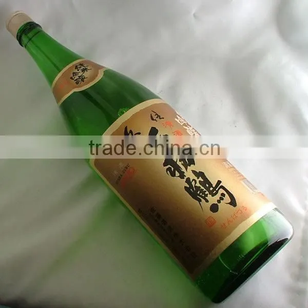 Unique and High-grade Sake Bottle for Professional Use