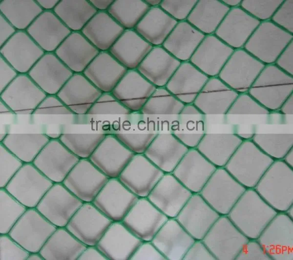 Plastic Fence photo-4