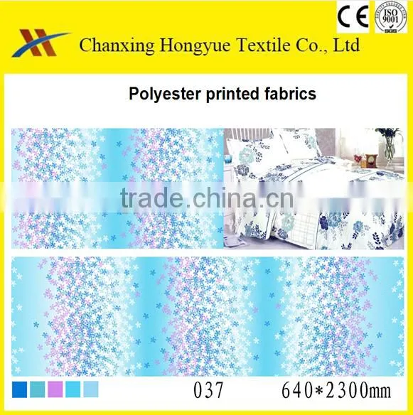 2015 New Kids Designs Polyester Bed Sheets Fabric With Printing for Baby Fabric photo-2