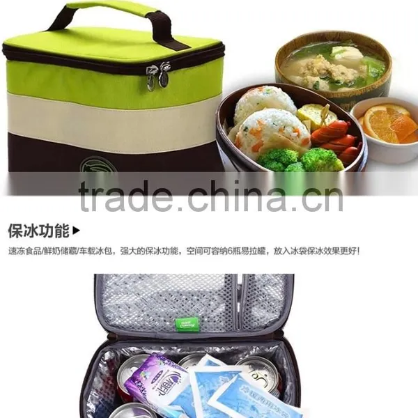 ice bag,ice bag for wine,ice cooler bag