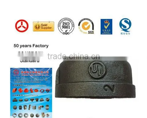 Construction pipe fitting