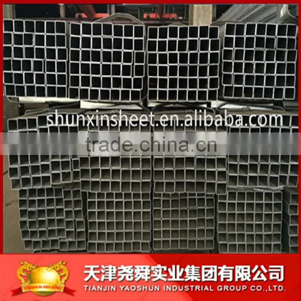 YAOSHUN Hot-dip Square and Rectangular Galvanized Steel Pipe Supplier -- Q195 Q235 With Round,square,rectangular Shape photo-3