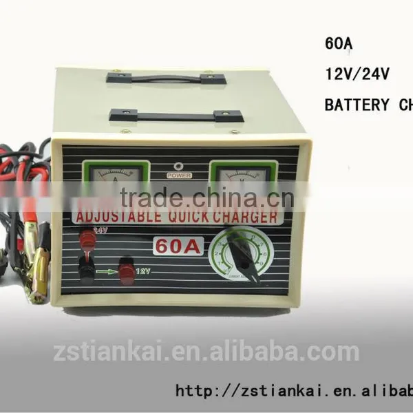 Industrial Lead Acid Batteries Battery Charger 12v