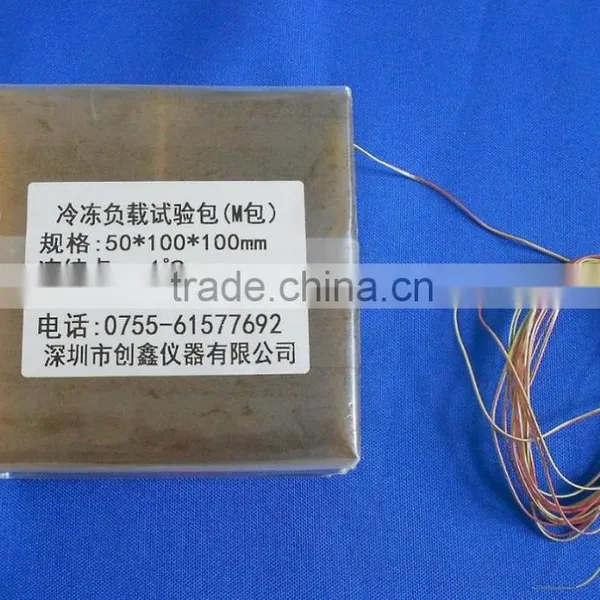 Freezing Load Test Package M Test Package