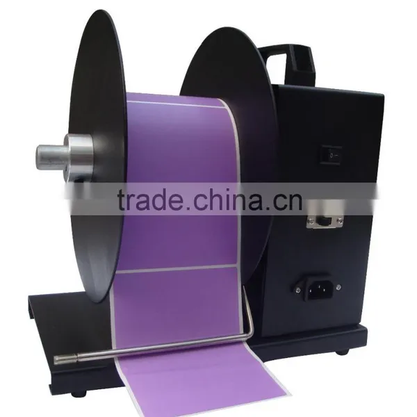 Bizsoft Bsc-U7 Hot Sale Automaticl Label Rewinder With Label Machine photo-2