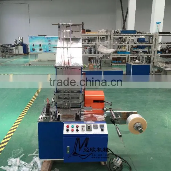 ML36 STRAW AUTO PACKING MACHINE photo-2