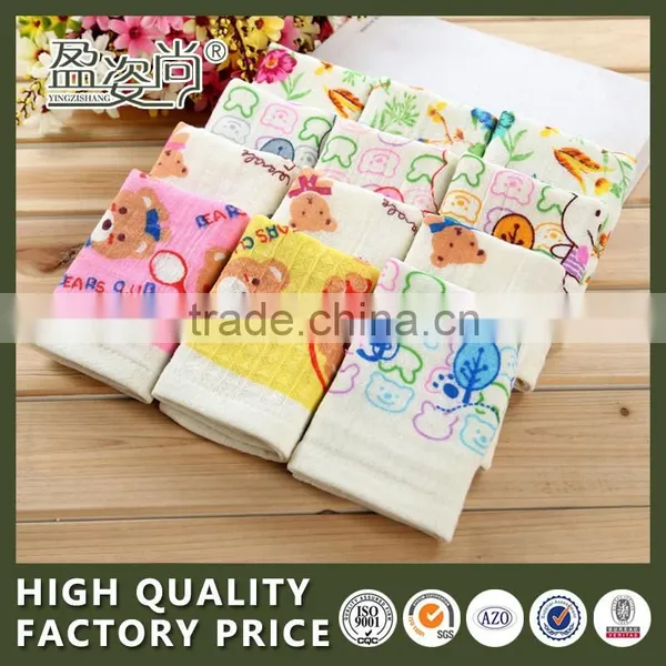 Children 100% Cotton High Quality Jacquard Face Hand Towel photo-3