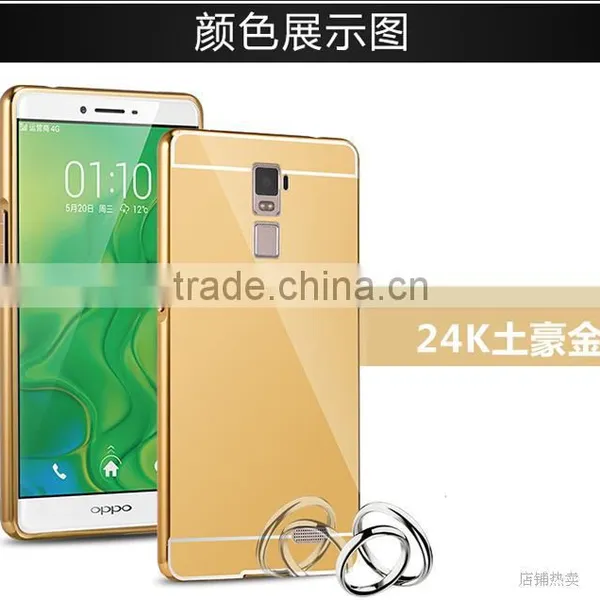Most Papular Metal Mirror Back Bumper Phone Case Cover For OPPO R7 Plus photo-6