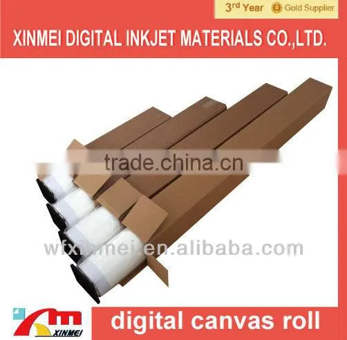 150g HQ Digital Printing Materials
