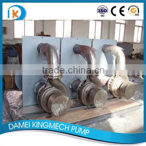 Hot-Selling High Quality Low Price API610 Pump With Suspended Cantilever VS5 Type photo-3