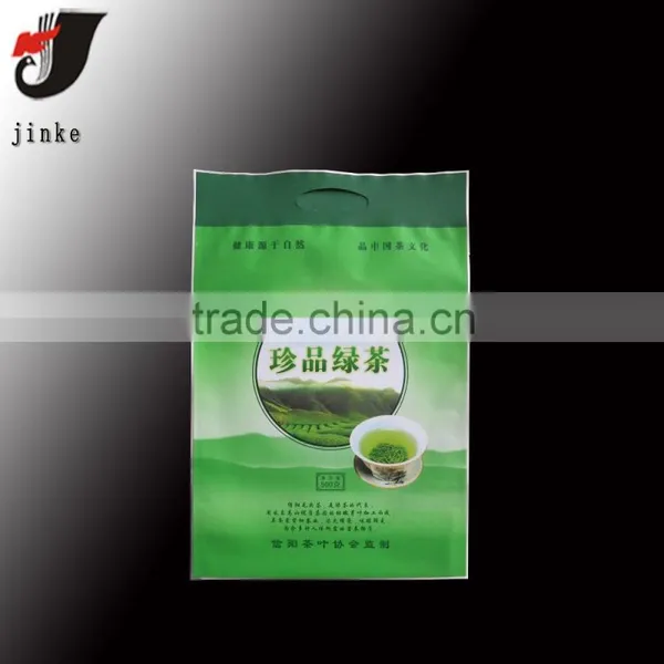 Famous Chinese Green Tea Packing Bags photo-2