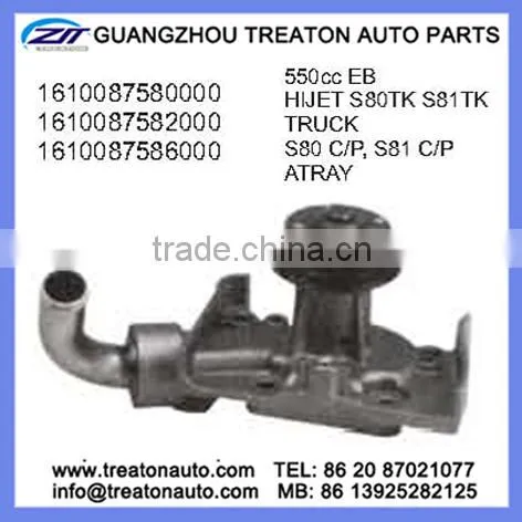 WATER PUMP FOR DAIHATSU 550CC EB/HIJET S80TK S81TK/TRUCK S80 C/P,S81 C/P ATRAY 1610087580000 1610087582000 1610087586000