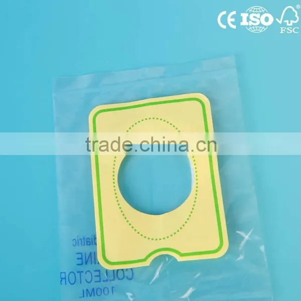 Baby Urine Collection Bag photo-3