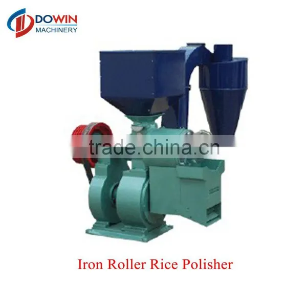 Auto Rice Mill Machine With Good Performance photo-2