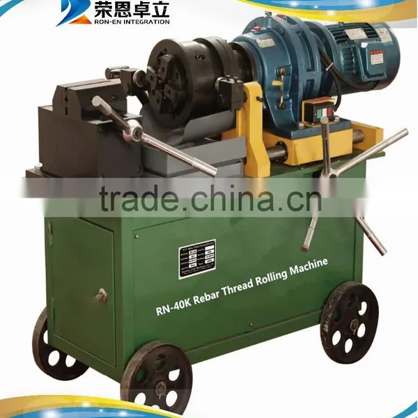 HRB500 14-40mm thread rolling machines