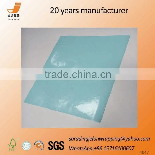 Specialty Paper Release Paper Packaging Labels China(Mainland) photo-3