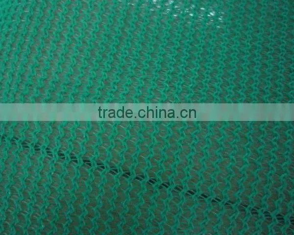 windbreak net