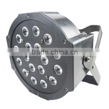 China Best Price LED Par 64 Light With 18Pcs 1W RGBW 4in1 for Entertainment Lighting photo-3