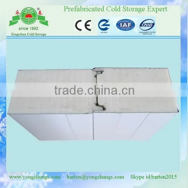 pu Hose pu Machine pu Handbag
