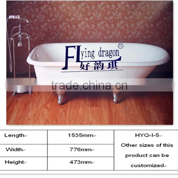Antique Freestanding Bathtub