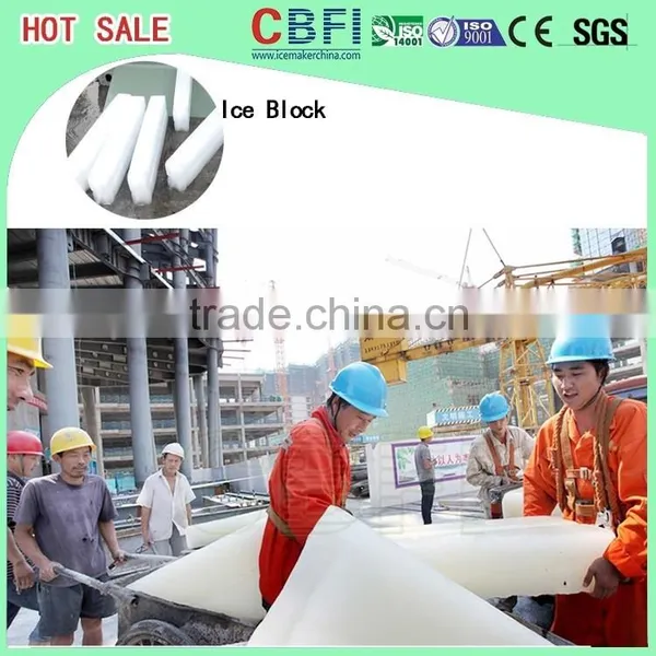CBFI Industrial Containerized Ice Block Maker Machine for Ice Plant photo-5