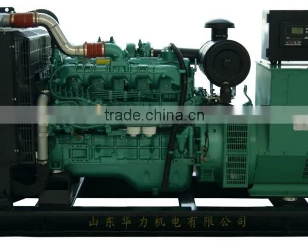 100KW Diesel Generator Set Powered by Yuchai Engine