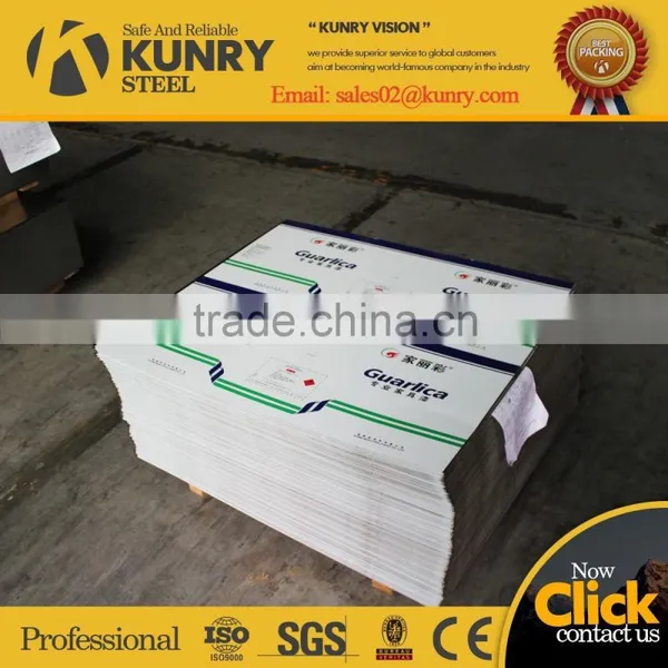 Lacqucer Tinplate Printing for Paint Tin Cans photo-4