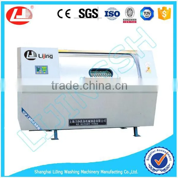 LJ Heavy Duty Industrial Washing Machine for Wholesaler photo-3