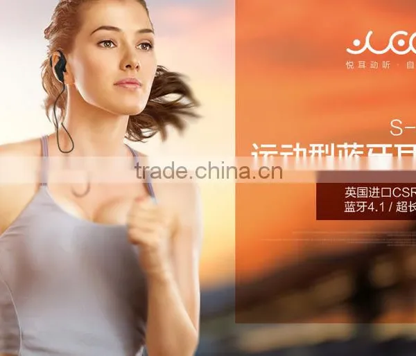2016new Factory New Sport Wireless Stereo Bluetooth Headset ,Sports Stereo Wireless Bluetooth Headset photo-3