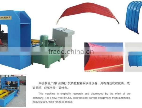 For Sale Auto Curved and Crimping Machine photo-6
