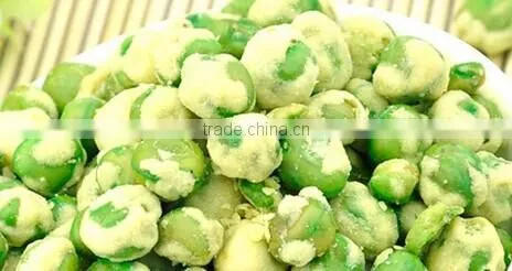 Fully Automatic Coated Green Pea Frying Machine photo-2