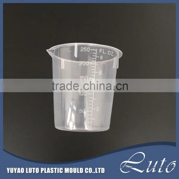 Plastic 250ml Disposable Transparent Medical Measuring Cup photo-3