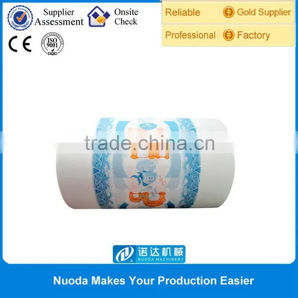 Quanzhou PE Cast Film Extrusion Line photo-5