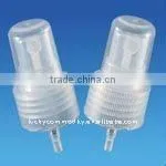 Mist Finger Perfume Spray Nozzles