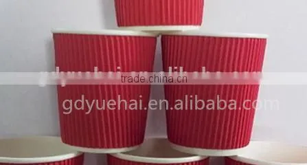 OEM 100% Degradable 3~22Oz Disposable Coffee Paper Cup For Coffee photo-5