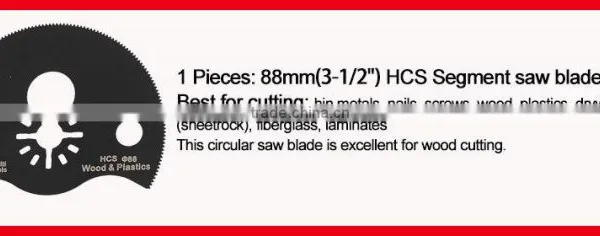 88mm(3-1/2'') HCS Segment Oscillating Muti Tool Saw Blade ,Circular Saw Blade photo-3