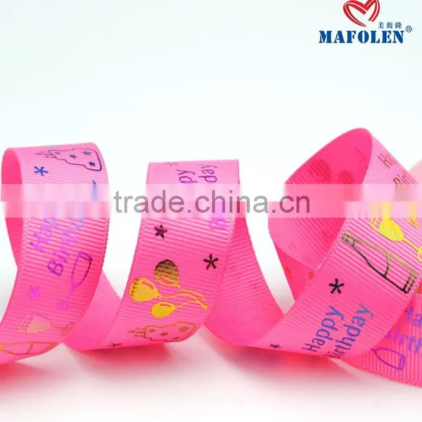 Holiday Celebrate Ribbon Wholesale for Decoration photo-2