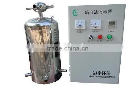 O3 Water Tank Sterilizer photo-3