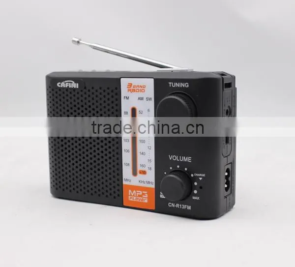 FM Radio Line in Music Player photo-2
