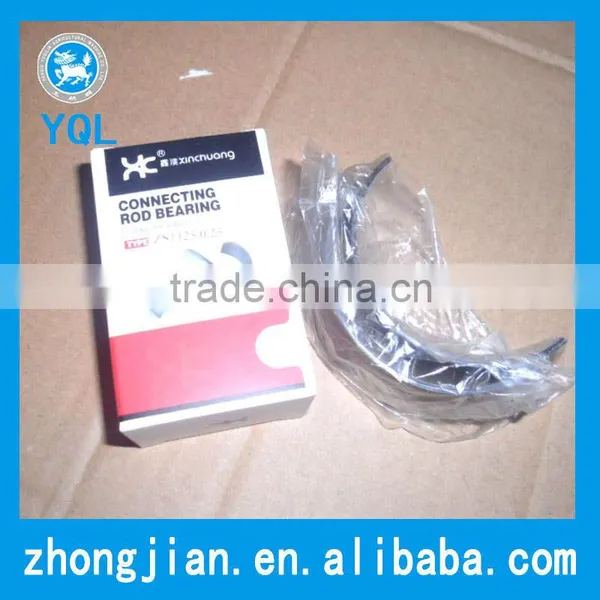 ZS1125 ZS1130 Conrod Bearing Diesel Engine Parts Manufacturer