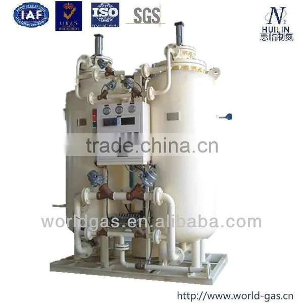 PSA Oxygen Generator With High Pressure