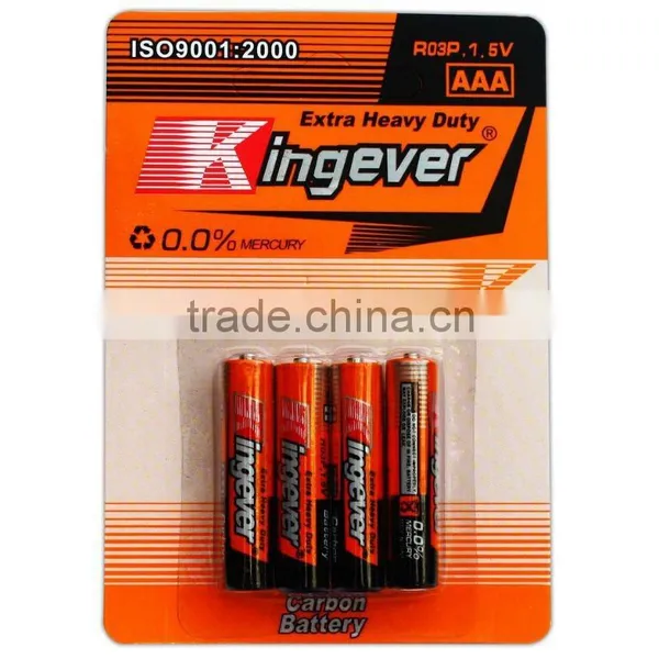 AAA Zinc Dry Cell Carbon Battery photo-5