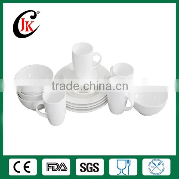 Wholesale 16pcs Ceramic Dinnerware Set, Turkish Porcelain Dinner Set photo-6