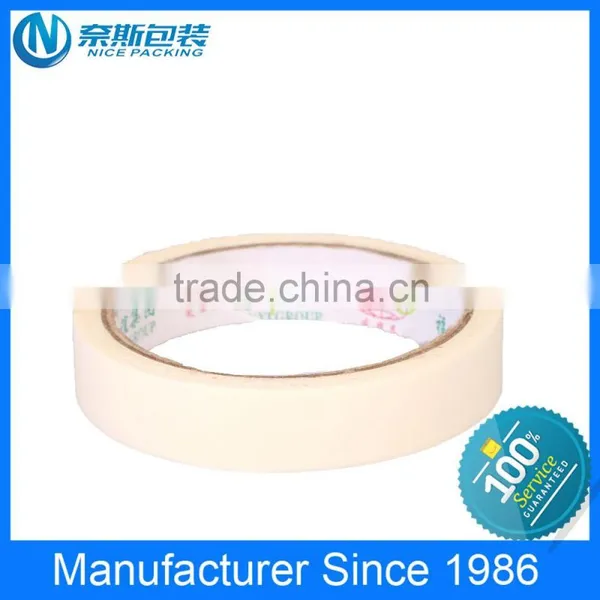 Heat Resistant Masking Tape, General Purpose Masking Tape photo-4