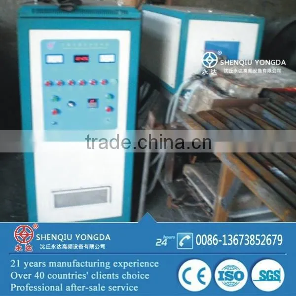 Auto Feeding Steel Bars Induction Forging Furnace photo-2