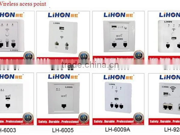 150M/S Wall Mount Wireless Access Point photo-5