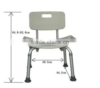 Economy and Safe Care Home Comfortable Bath Chair for Disabled Bath Chairs for Disabled photo-2
